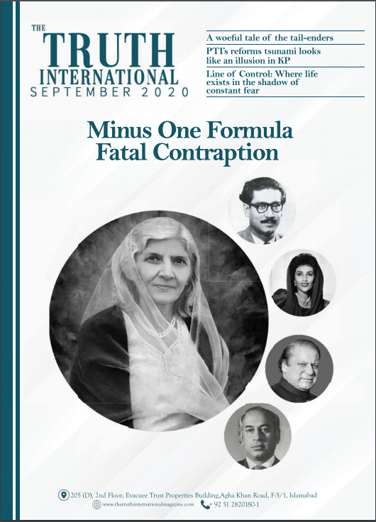 September 2020 edition 1