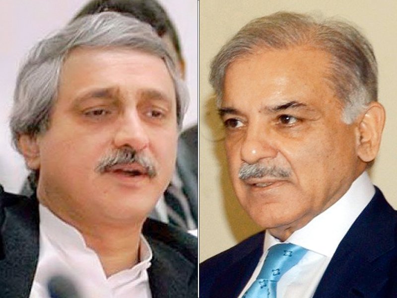 court inhibits FIA to investigate Jahangir Tareen & Shahbaz Sharif
