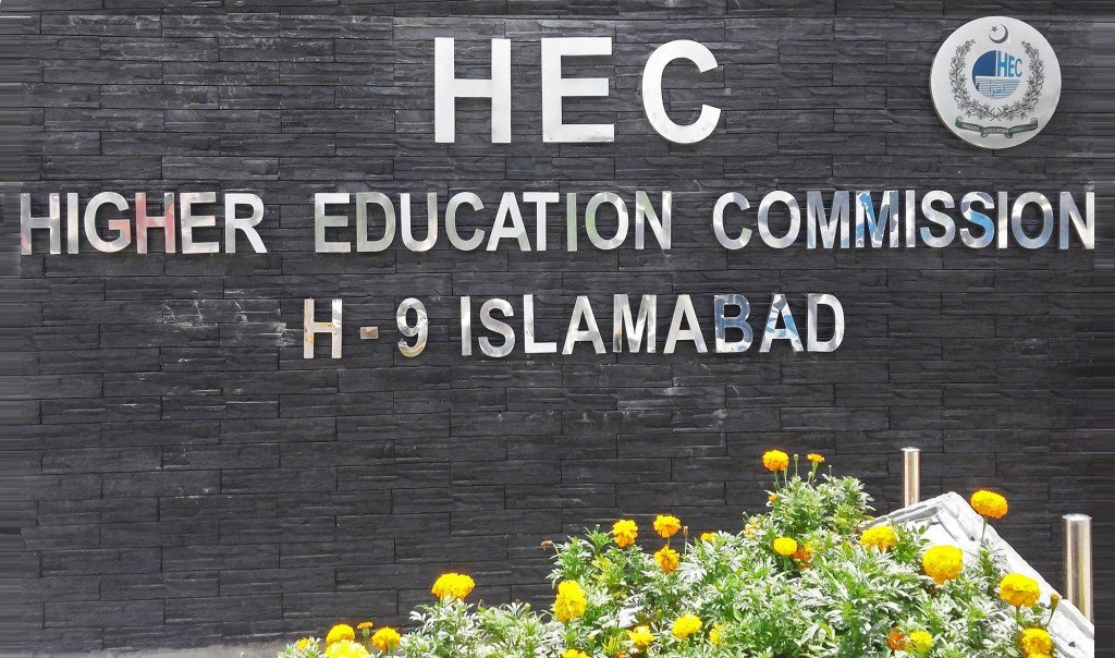 HEC will not recognize 2-year bachelors programs after 2018