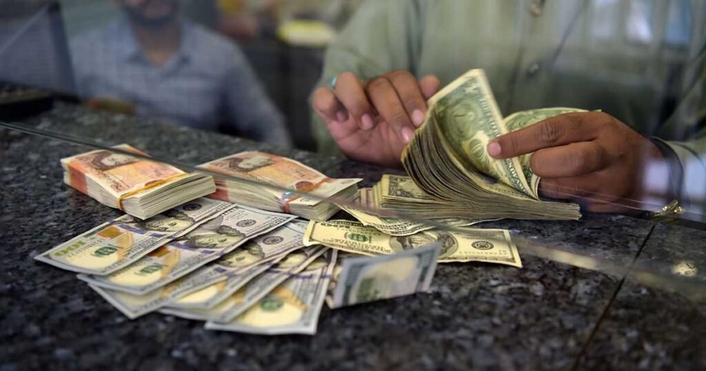 Pakistan mutual fund growth