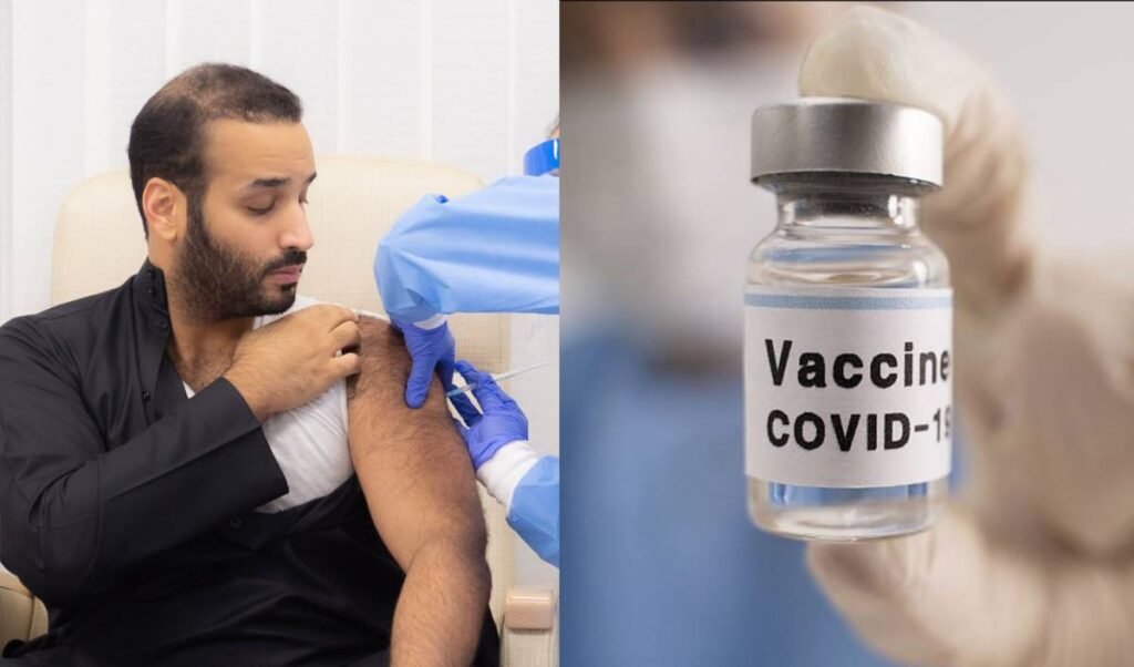 Saudi Prince Receives corona Vaccine Shot