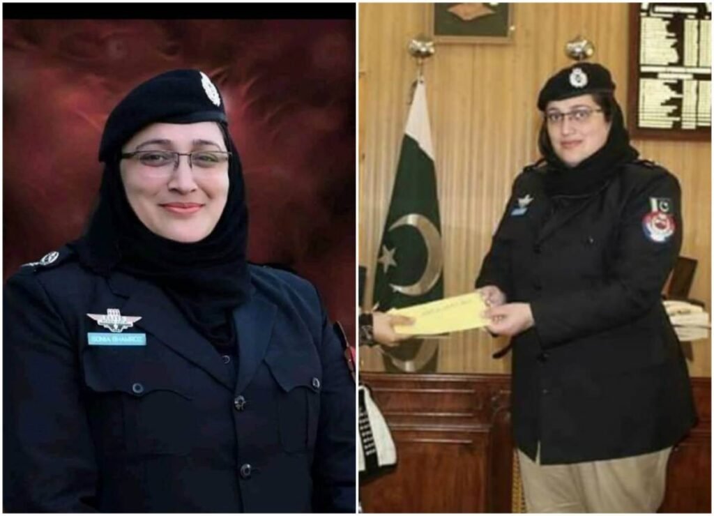 KP Police Appoints First Female DPO for Lower Chitral