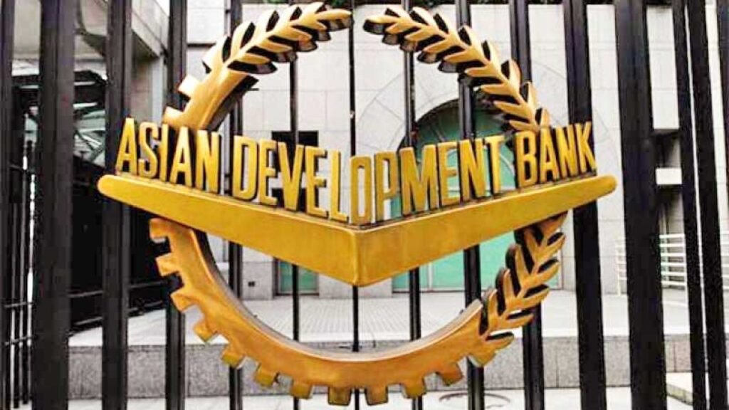 ADB funding Pakistan SOE reforms
