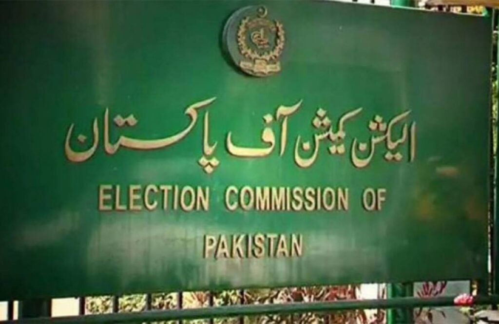 ECP wants records of PTI’s US companies be checked