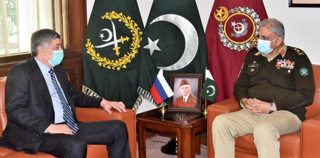 Russian Envoy on Afghanistan Calls on Army Chief Bajwa