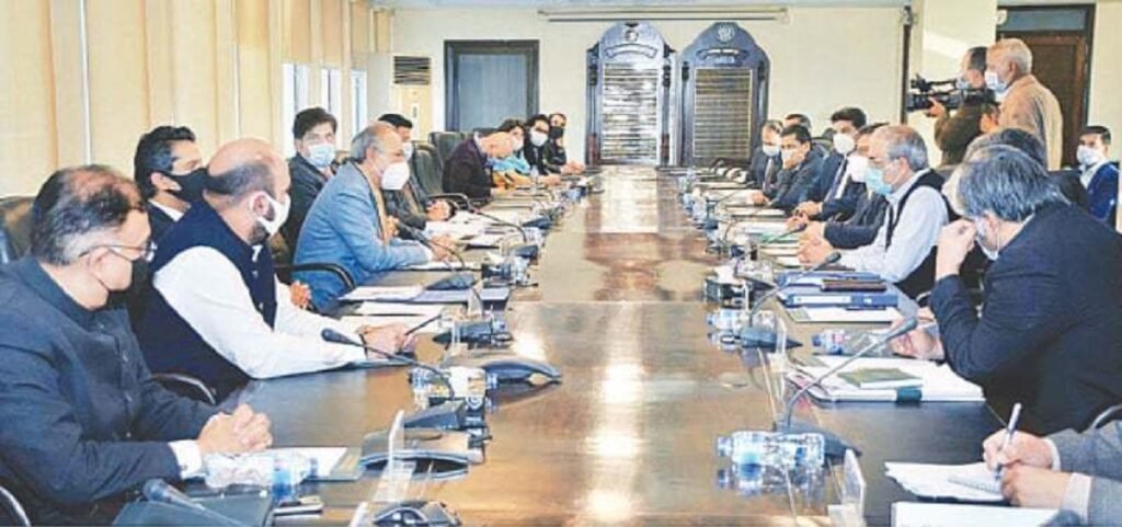 KPK, Balochistan Demands More Funds From NFC