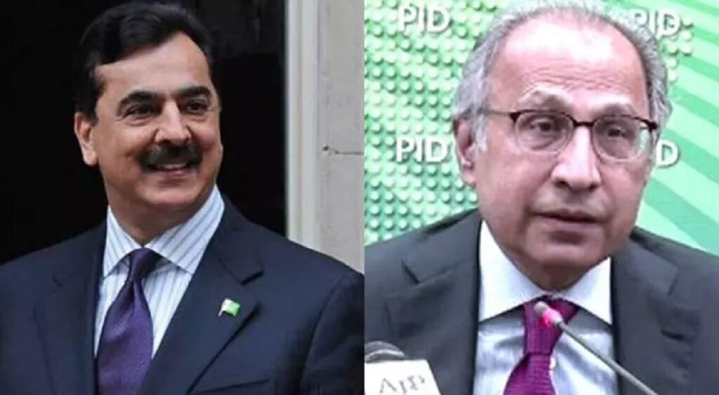 A tug of war between Dr. Sheikh and Gilani in Senate election