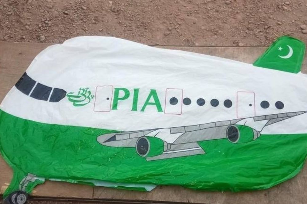 Following pigeons, India seizes PIA balloon in occupied Kashmir