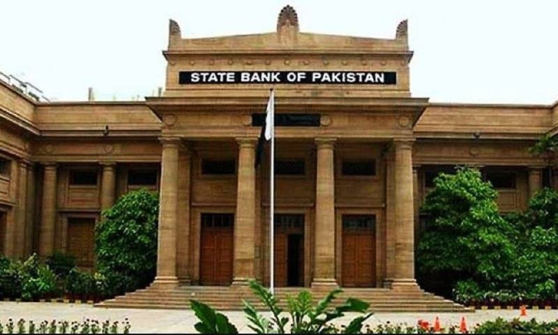 Govt Intends absolute autonomy for SBP under IMF Program
