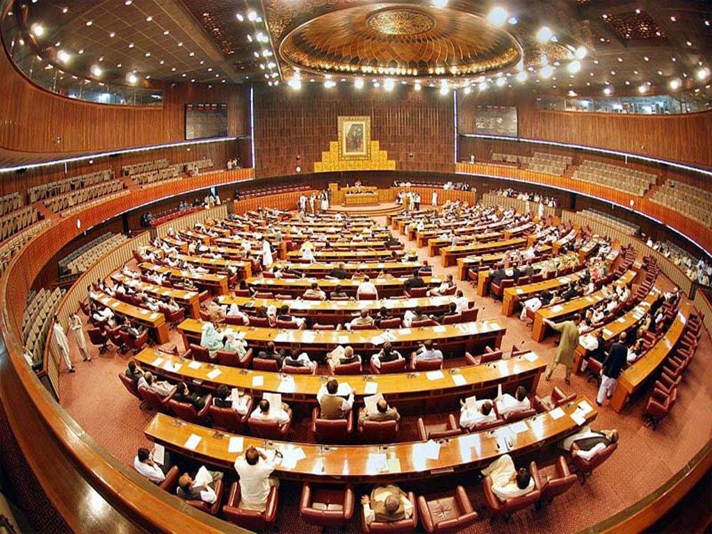 Toshakhana Management and Regulation bill passed in senate