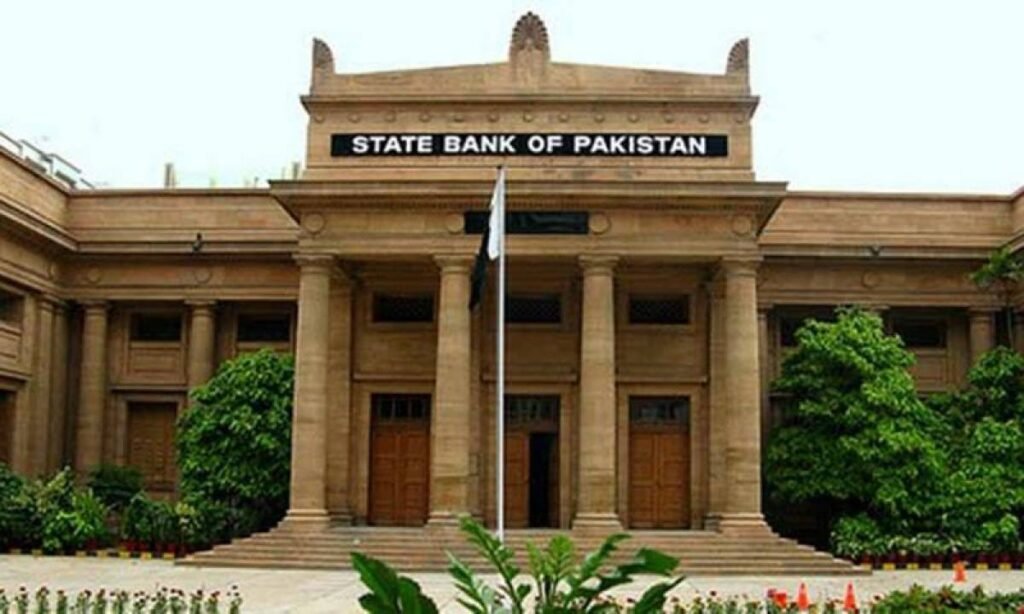 Investment in REITs: SBP reforms regulations to facilitate Banks/DFIs