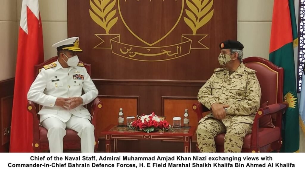 Chief Of Naval Staff Meets Top Military Leadership Of Bahrain