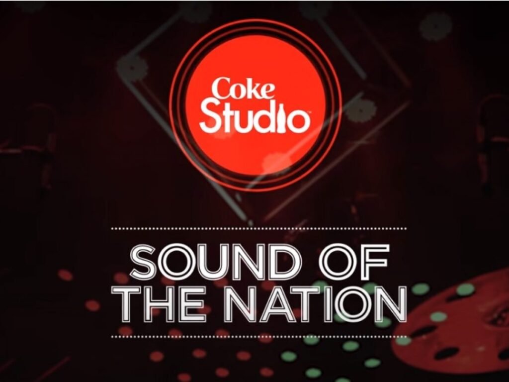 special day for pakistan: Coke studio wants to make it more special