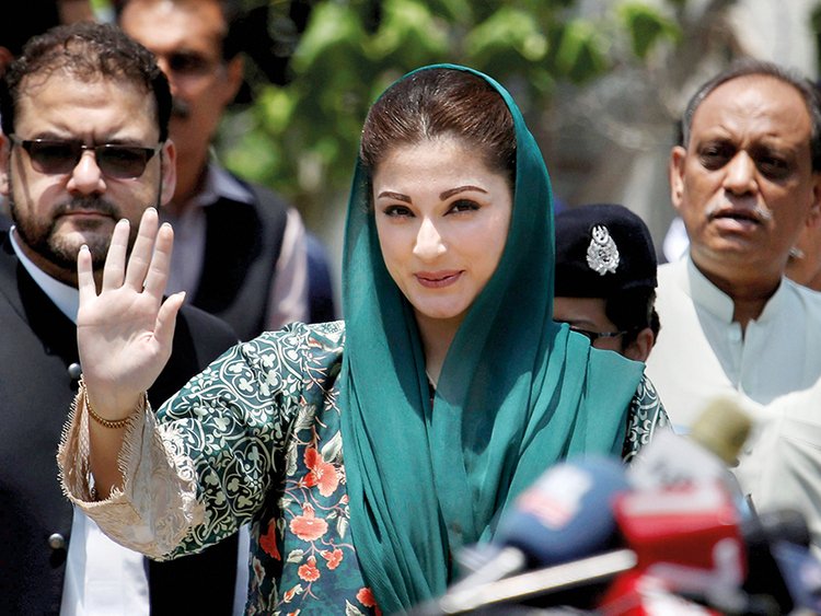 Stay Home, Stay Safe: Mariam Nawaz granted Pre-arrest bail by LHC