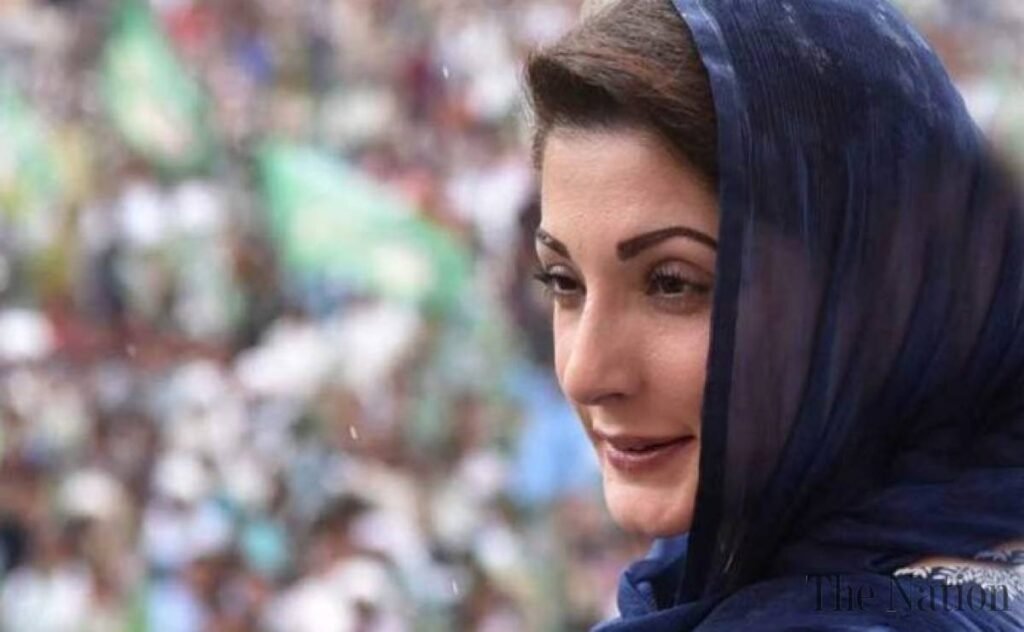 NAB: NO OBJECTION WITH RETURNING MARYAM NAWAZ’S PASSPORT