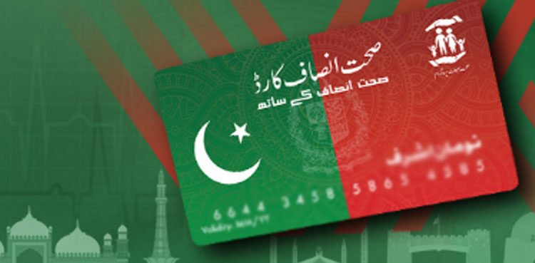 Poor are Focus of Funds After All: Insaf Sehat Card Scheme a Big help by Khan Government