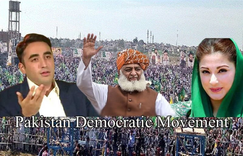 New Energy, New Political Passion: PDM To Take a new start on May 29