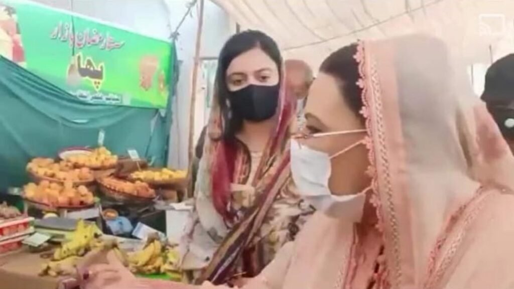 Bureaucracy Vs Politicians: Internet triggered on Firdous Ashiq Awan’s outburst at AC Sialkot