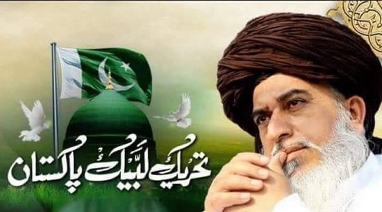 EU Vs TLP, The Govt Becomes Sandwich: In review plea against ban, TLP blames govt of ‘dishonesty