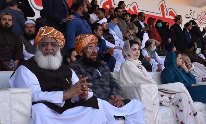 Maryam Nawaz, Fazlur Rehman join sit-in outside the supreme court in islamabad