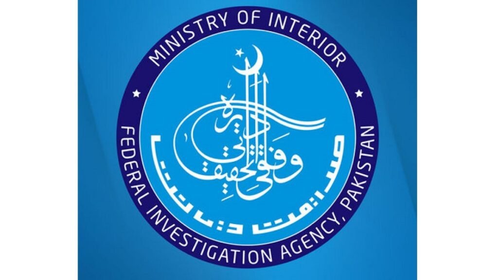 Suleman Shehbaz gets a clean chit