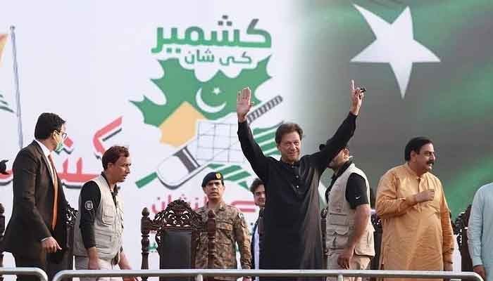 Pakistan vehemently rejects India’s ‘false’ claims on AJK election