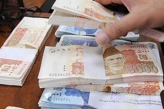 Bank investments in govt papers jump 86pc in two years