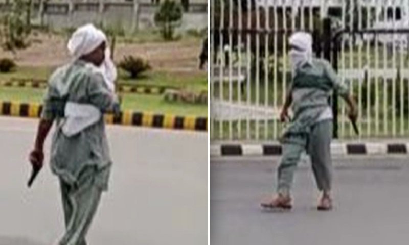 Man wielding gun arrested outside Parliament House in Islamabad