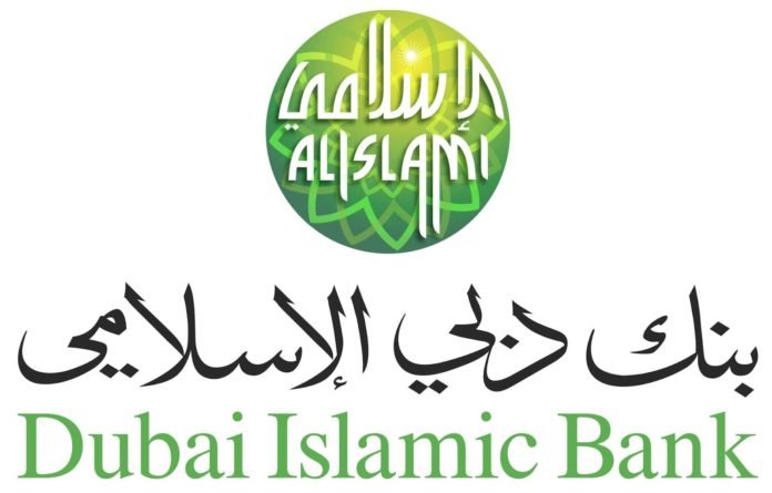 Dubai Islamic Bank gets ADB guarantee on its financing in Pakistan