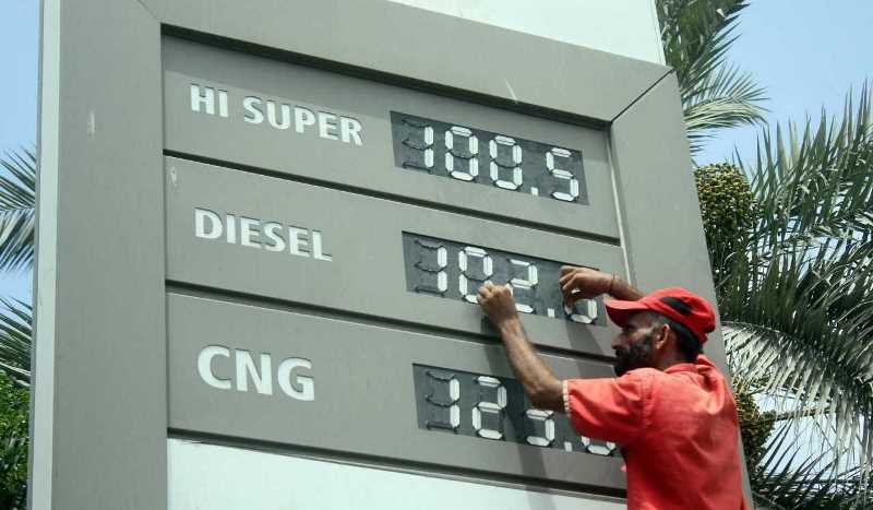 Patrol Price Up by Rs 5.4 per liter
