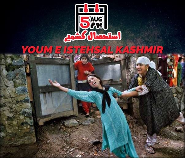 Pakistan observes Youm-e-Istehsal Kashmir today