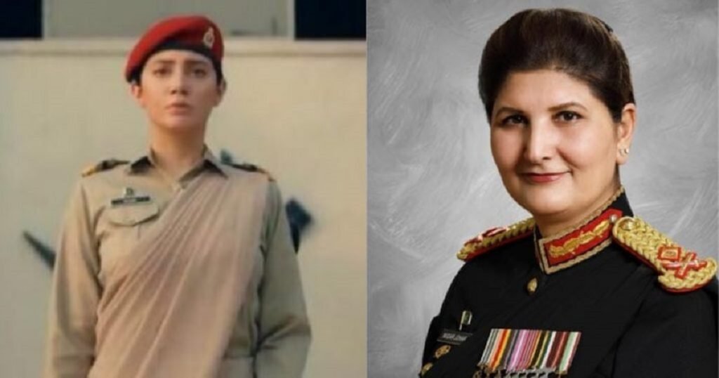 Teaser of the telefilm “Ek Hai Nigar” has been released