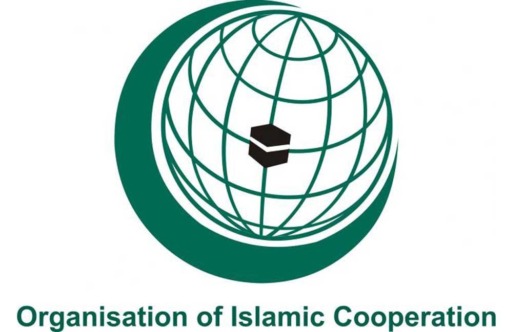 Emergency Meeting Convened by OIC to Address Holy Quran Desecration