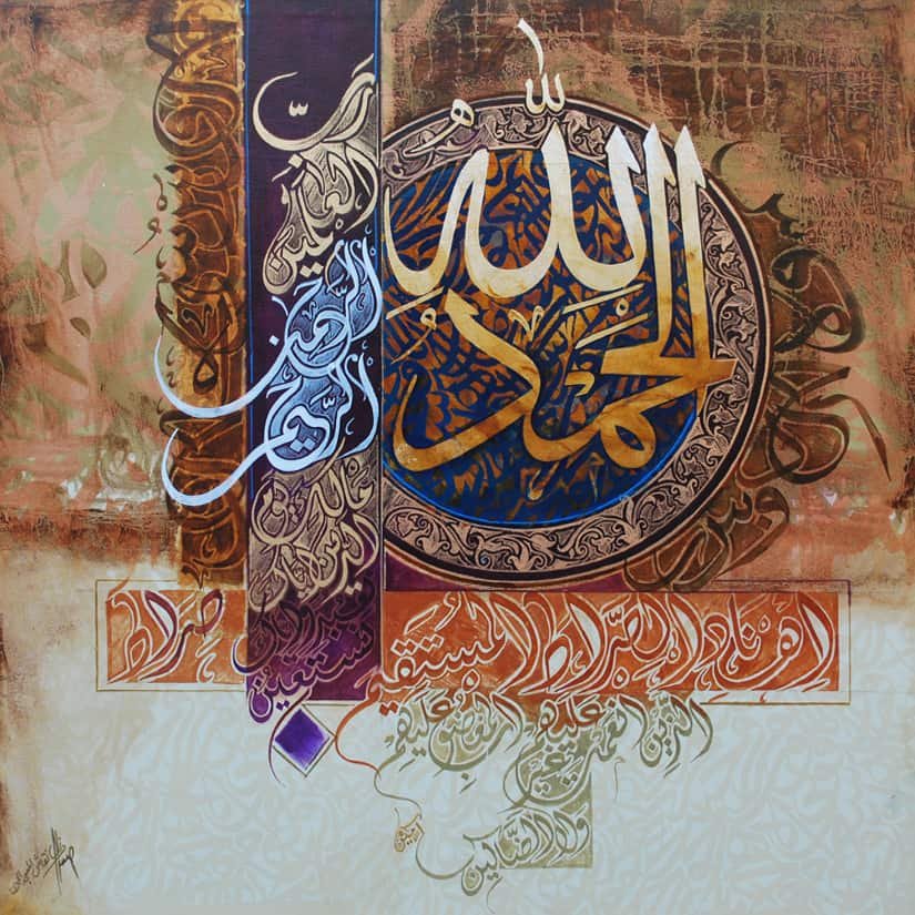 young pakistani wins top prize in makkah’s international calligraphy competition