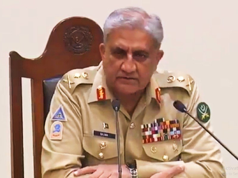 No more violence or extremism will be allowed in Pakistan: Army Chief