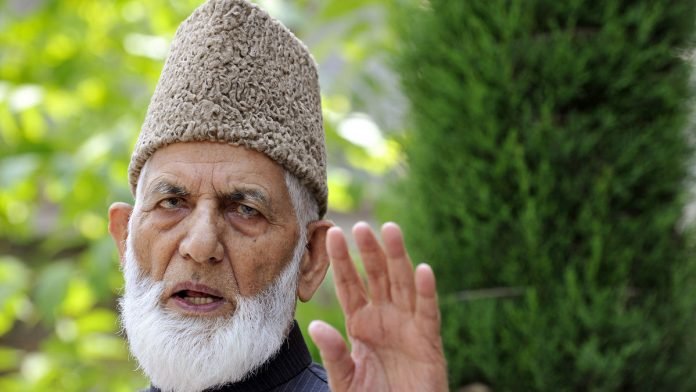 Pakistan condemns India for raiding home of Ali Geelani, taking his body in custody before funeral