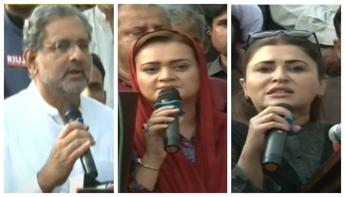 Opposition leaders join journalists’ protest against PMDA