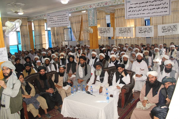 Pakistan welcomes Afghan cabinet expansion as ‘positive step’