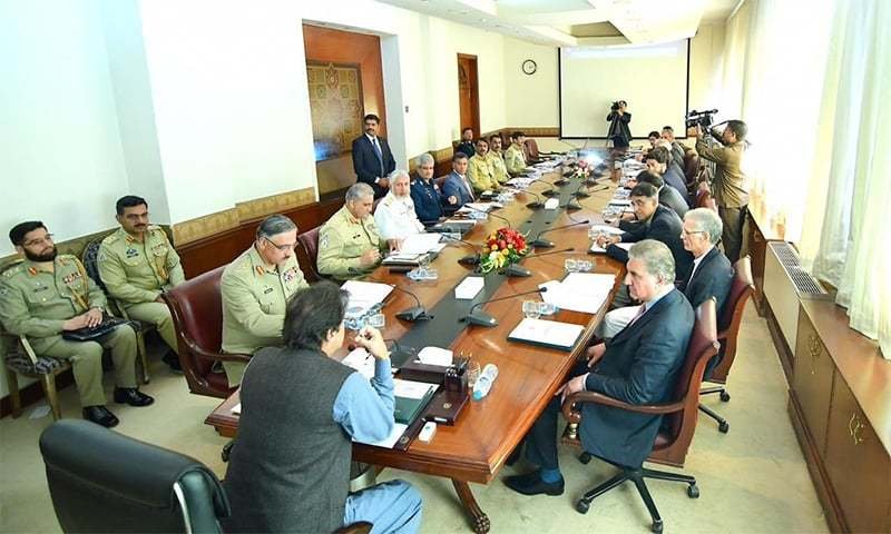 PM Imran Khan to chair National Security Committee meeting tomorrow: sources