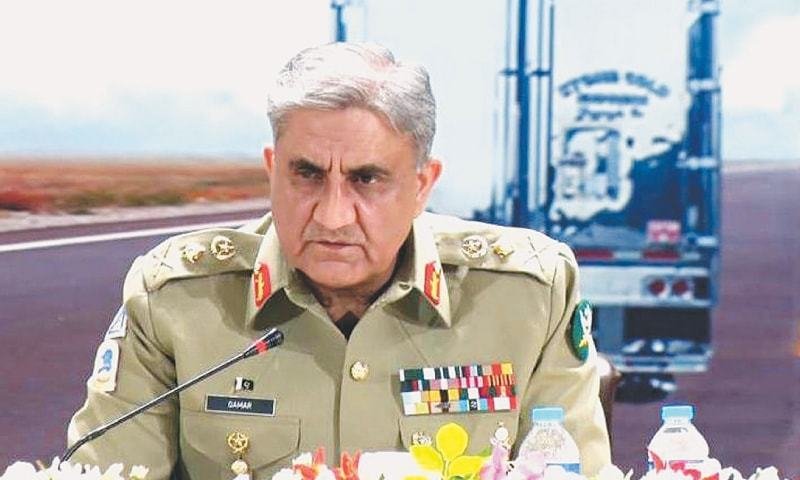 249th Corps Commanders’ conference reviewed country’s security threats
