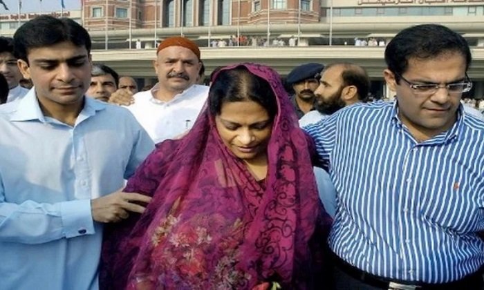 first wife of shehbaz sharif indicted in money laundering case