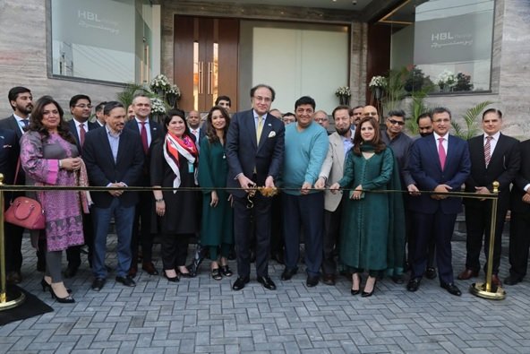 HBL Prestige Lounge inaugurated in Sialkot