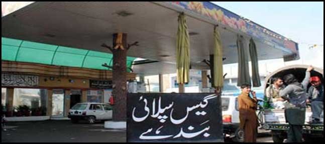 Lethargy has no Remedy: Govt should have bought gas cargoes earlier, admits Shaukat Tarin