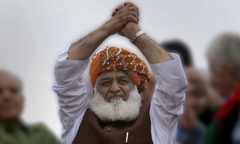 Fazlur Rehman