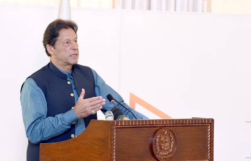 Pak Politics Turn Ugly as Imran Khan Confronts Opposition