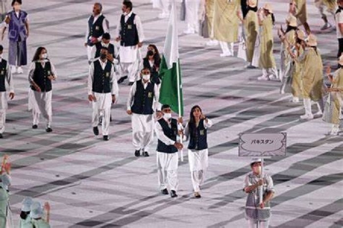 Beijing Olympics: Pakistan Wants Loans, Not Medals