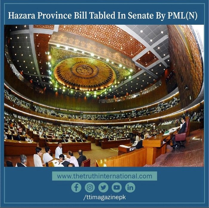 Hazara Province Bill tabled in Senate by PML(N)