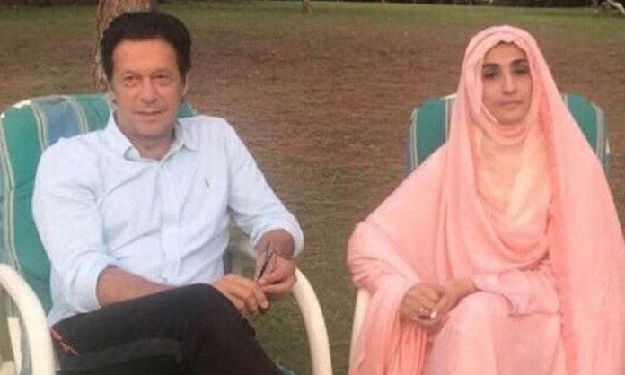 Man Arrested in Lahore for “Slandering” PM Imran’s wife