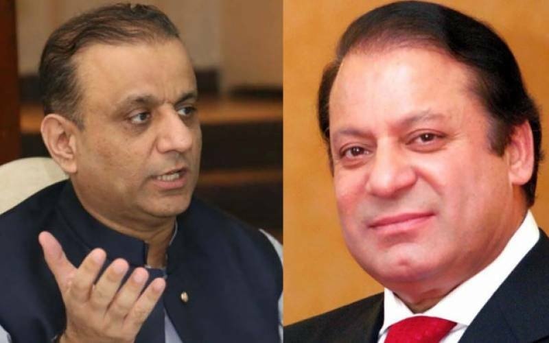 Aleem Khan-Nawaz Sharif discuss no-confidence in London and mutual cooperation to oust PM Khan