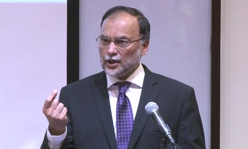 Ahsan Seeks Relief From NAB Through IHC
